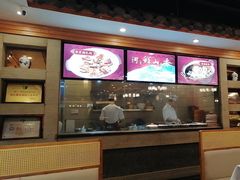 -围龙屋客家食府(福田店)