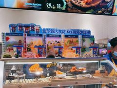 -DQ·蛋糕·冰淇淋(三亚青春颂店)