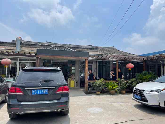 香喷喷快乐农庄-"经朋友介绍,来到这里,当然不是特地来,是.