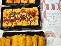 -徐嘉赫龙虾馆