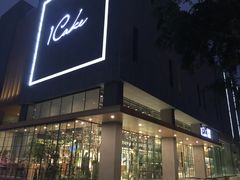-La Sauce法意餐厅