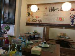 大堂-月见·烧鸟酒场居酒屋(农科路店)
