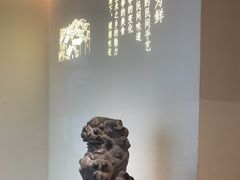 -大榕树下顺德菜(融创茂店)