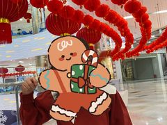 -鑫嘉汇购物中心