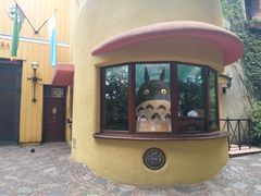 -三鹰之森吉卜力美术馆