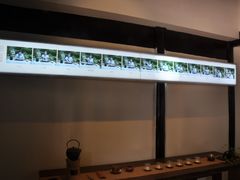 -月湖公园-宁波茶文化博物院