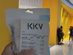 -KKV(东莞海德汇一城店)