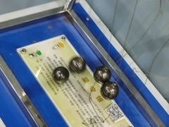 -大连科技馆