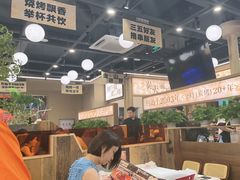 -三毛烧烤·南昌大排档(山姆店)