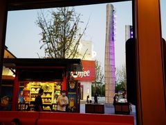 -城市大道红炉披萨烘焙坊