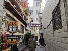 -吉祥圣雪藏餐