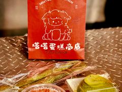 -沈阳铁西万象汇