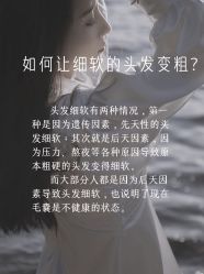 -愉己冥想·护发专门店