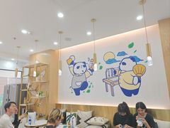 -茶百道(五山店)