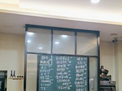 -小乐荟私房菜(宁海里店)