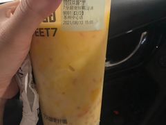 -7分甜(苏州中心店)