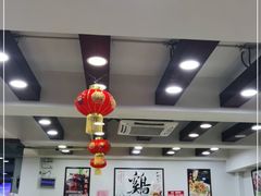 大堂-粤·向群饭店(泮塘路店)