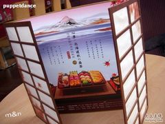 15-哈根达斯(滨江店)