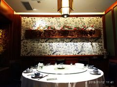 包厢-八府香鸭·啫啫煲(华山路店)