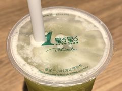-1点点(晒布店)