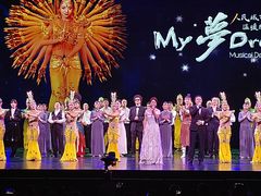 -交通银行前滩31演艺中心