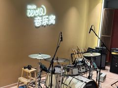 -音乐窝玩创中心·乐器声乐(海珠乐峰店)