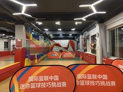 -悦动体能篮球羽毛球网球(三里河店)