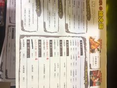 -武松家(翠微百货大成路店)