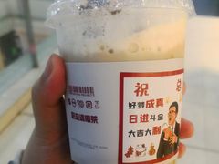 -赵总请喝茶(海岸城店)