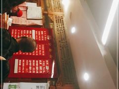 -天兴居(鲜鱼口街店)