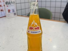 -大嘻咹biangbiang面(北大街店)