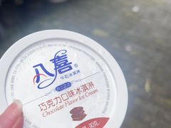 -莆田餐厅PUTIEN(武商MALL店)