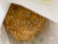 -认准地传统烫面炸糕