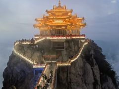 -老君山风景名胜区