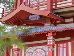 -太阳宫公园