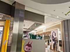 -和平大悦城