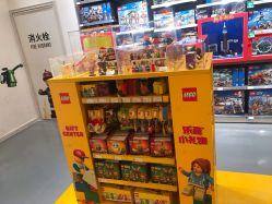 -乐高授权专卖店(鲁能城购物中心店)
