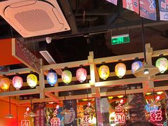 大堂-有喜屋·日料·居酒屋(旭辉广场店)