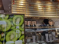 -眷茶(赛格国际购物中心店)