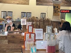 大堂-成川茶店·潮汕工夫浓茶(万象店)