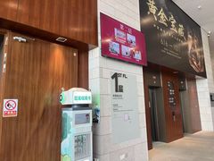 -珠海市博物馆