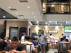 大堂-杨记清芳牛肉拉面(宝龙广场店)