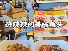 -八碗湘长沙市井菜(坡子街店)