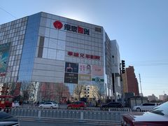 -银泰百货(北京大红门店)