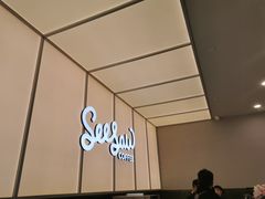 -Seesaw Coffee(武商MALL·武广店)
