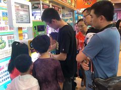 -汤姆熊欢乐世界·史莱姆怪兽(正大店)