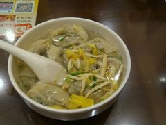 -王興記(中山路店)