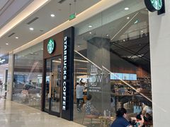 -星巴克臻选(青岛金狮广场店)