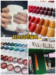 -芊冉•美甲美睫纹绣