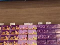 -GANSO元祖食品(双井店)